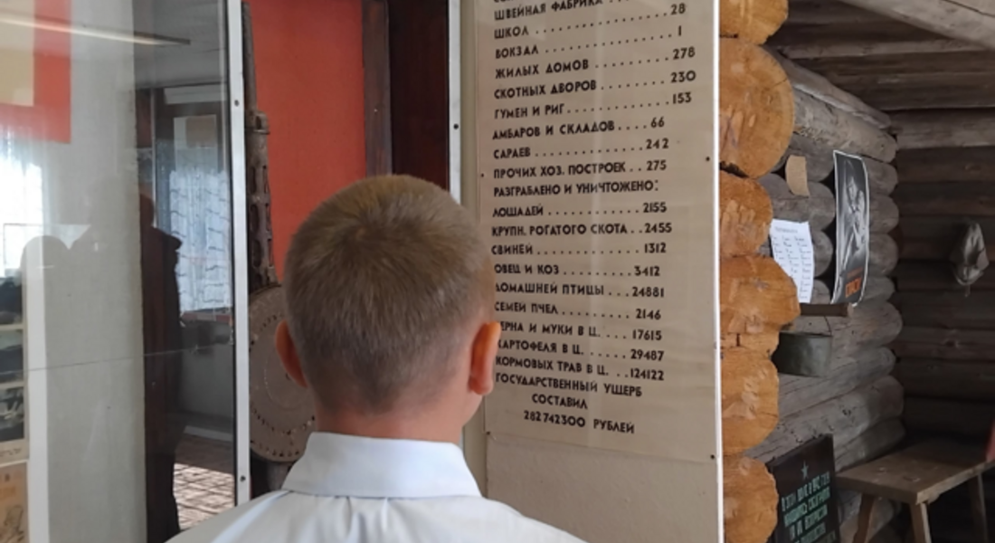 Встреча, посвящённая Международному дню памяти жертв фашизма Встреча, посвящённая Международному дню памяти жертв фашизма