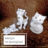 Выходные в музее 27/28 февраля Выходные в музее 27/28 февраля