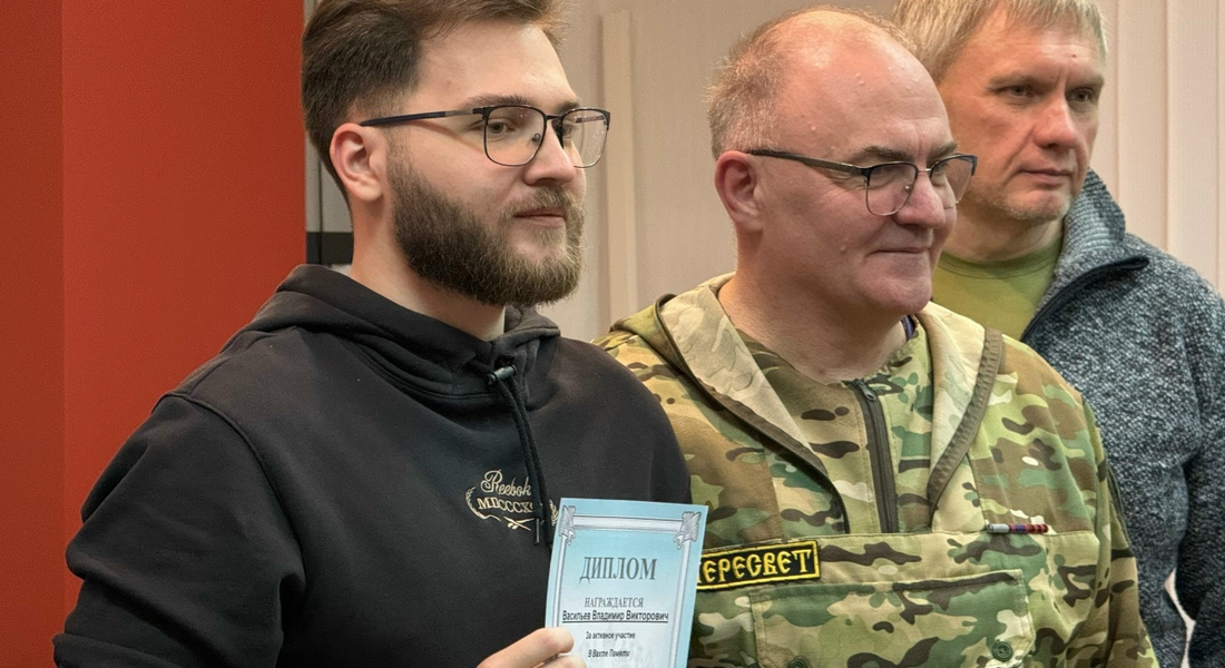 В Музее Калининского фронта прошла конференция «Калининский фронт. Волжский прорыв» В Музее Калининского фронта прошла конференция «Калининский фронт. Волжский прорыв»