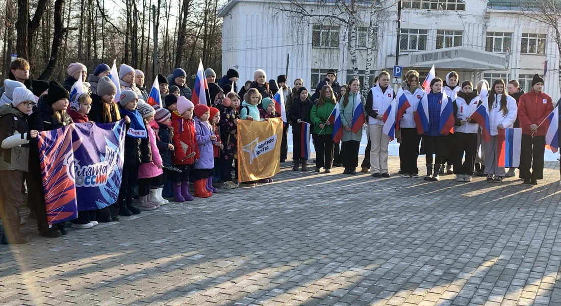 Воссоединение с Крымом и железная дорога: день больших мероприятий в Весьегонском краеведческом музее Воссоединение с Крымом и железная дорога: день больших мероприятий в Весьегонском краеведческом музее