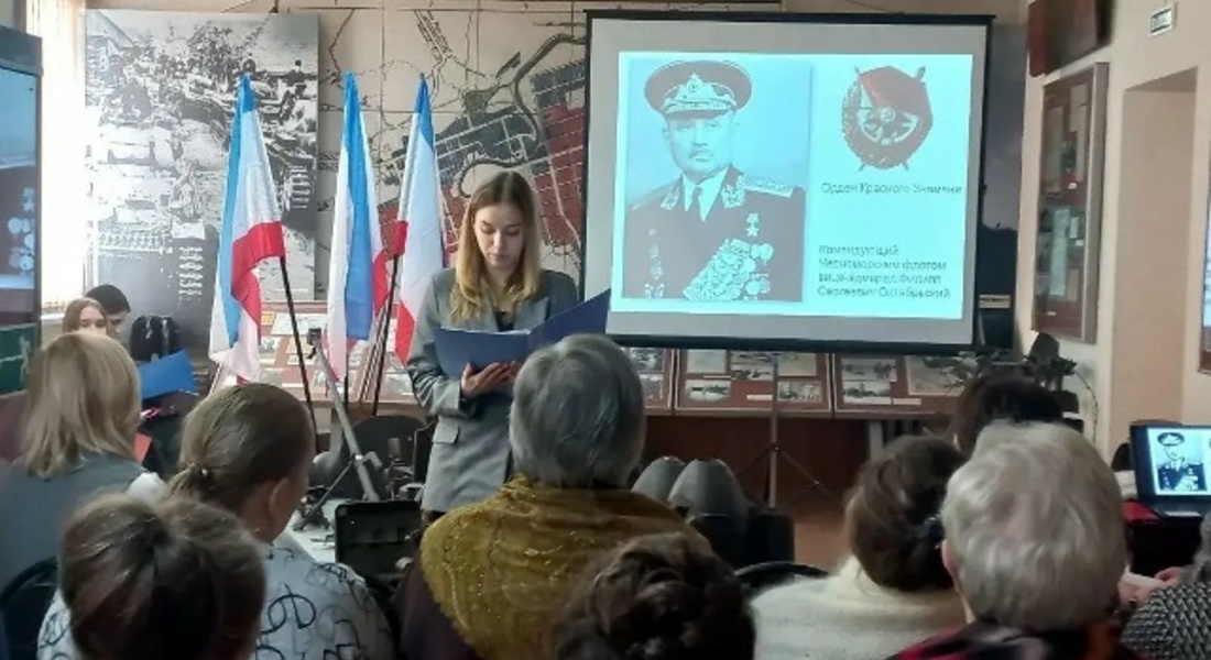 В Бельском краеведческом музее прошло праздничное мероприятие, посвященное воссоединению Крыма с Россией В Бельском краеведческом музее прошло праздничное мероприятие, посвященное воссоединению Крыма с Россией