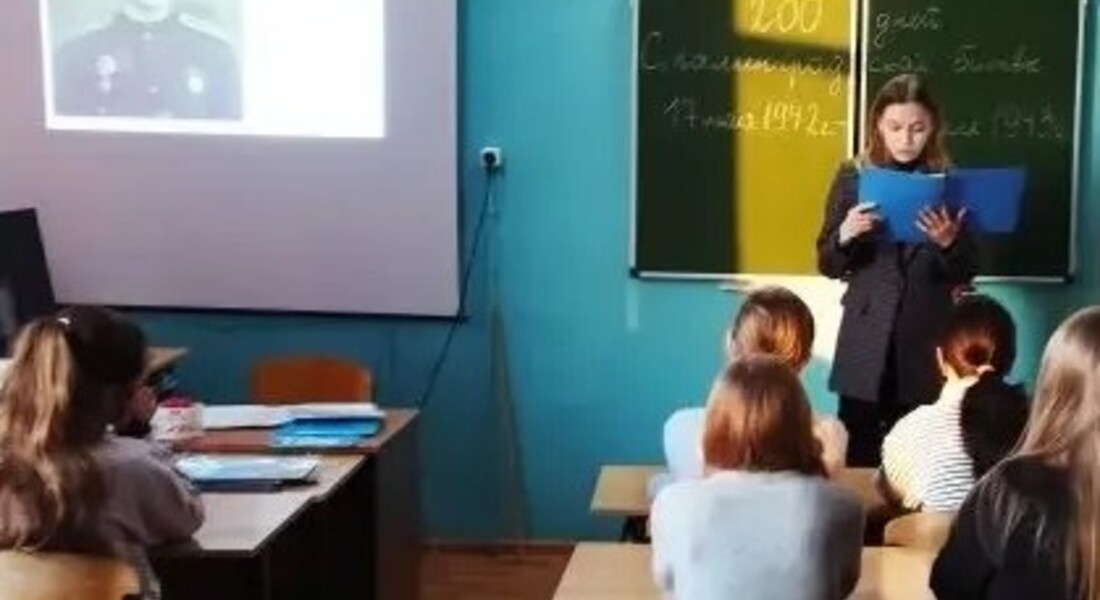 Память о Сталинграде в городе Белый Память о Сталинграде в городе Белый