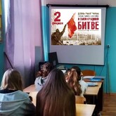 Память о Сталинграде в городе Белый