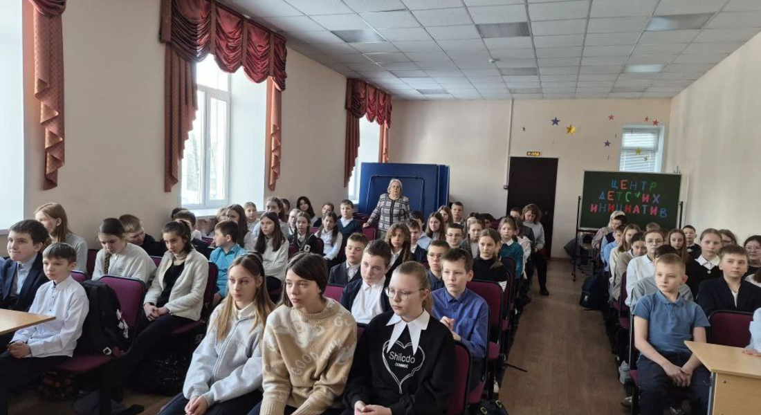 Урок мужества и памяти в школе № 22: к 108-й годовщине создания Рабоче-Крестьянской Красной Армии.