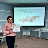 Музей А.С. Пушкина (в Берново) стал лауреатом профессионального конкурса «Туристский бренд: лучшие практики — 2020» Музей А.С. Пушкина (в Берново) стал лауреатом профессионального конкурса «Туристский бренд: лучшие практики — 2020»