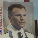 СМИ о нас СМИ о нас