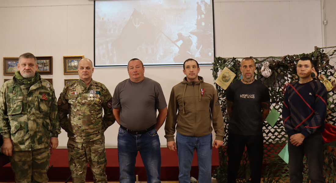 «Памяти павших будьте достойны»: в Вышневолоцком краеведческом музее им. Г. Г. Монаховой прошло мероприятие, посвященное Дню Победы