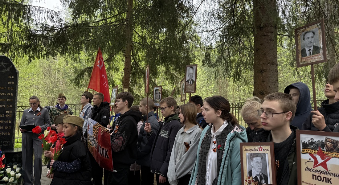 В Музее Калининского фронта почтили память погибших солдат Великой Отечественной войны В Музее Калининского фронта почтили память погибших солдат Великой Отечественной войны