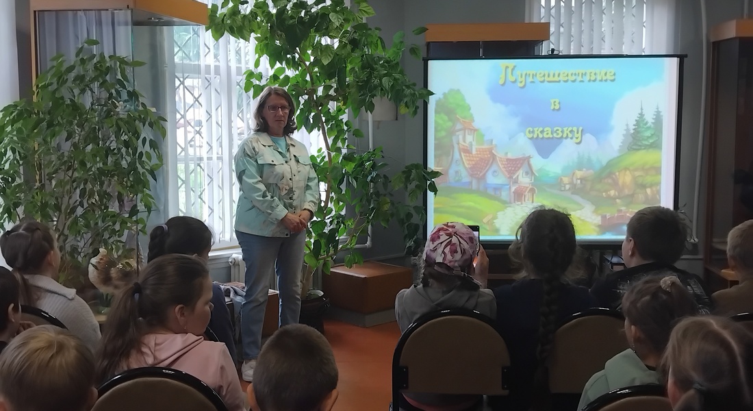 В Краснохолмском краеведческом музее прошел музейный праздник «Путешествие в страну сказок» В Краснохолмском краеведческом музее прошел музейный праздник «Путешествие в страну сказок»