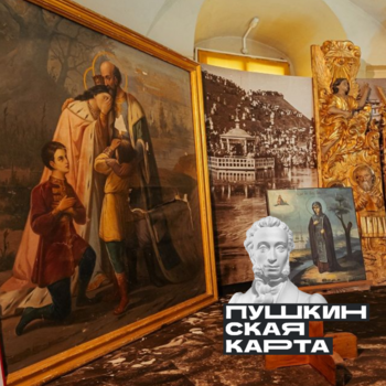 Лекция «Святая семья: Анна Кашинская и Михаил Тверской – покровители Тверской земли» (12+)