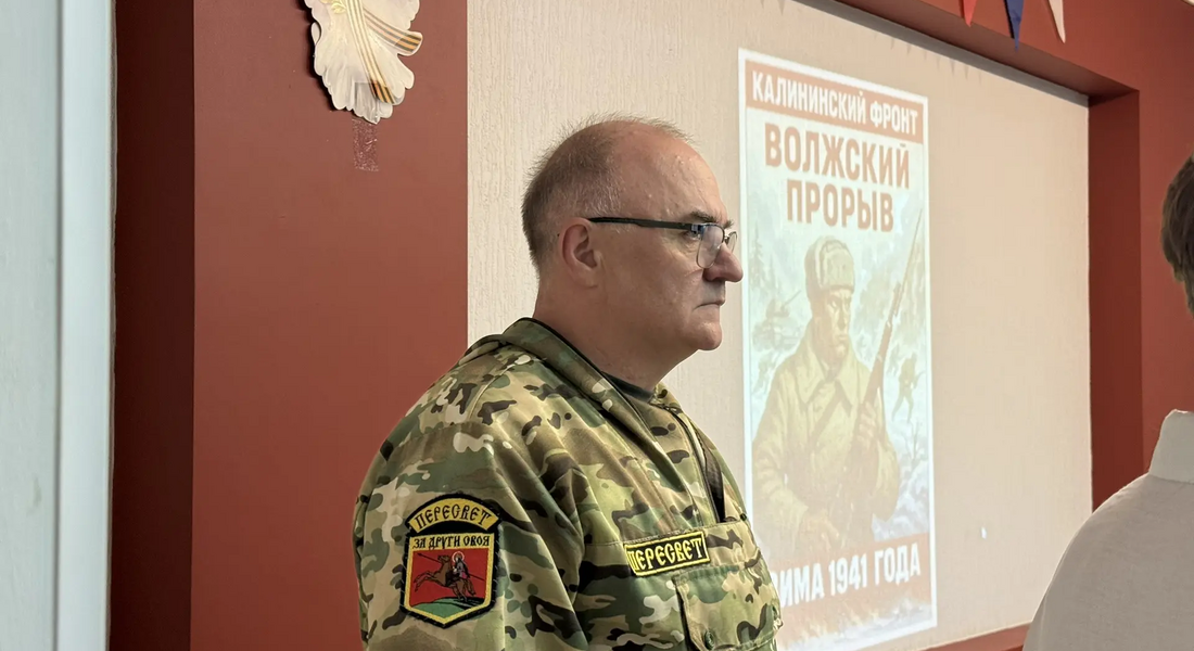 «Калининский фронт. Волжский прорыв. Зима 1941»: В Музее Калининского фронта состоялась презентация книги