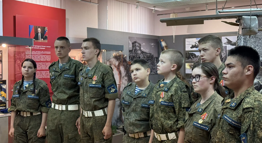 «Калининский фронт. Волжский прорыв. Зима 1941»: В Музее Калининского фронта состоялась презентация книги «Калининский фронт. Волжский прорыв. Зима 1941»: В Музее Калининского фронта состоялась презентация книги