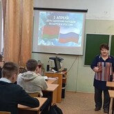 День единения народов Беларуси и России