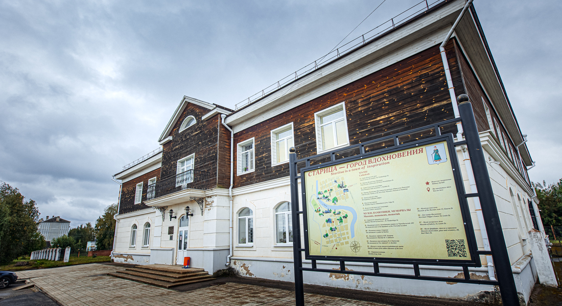 Православные встречи (6+) Православные встречи (6+)
