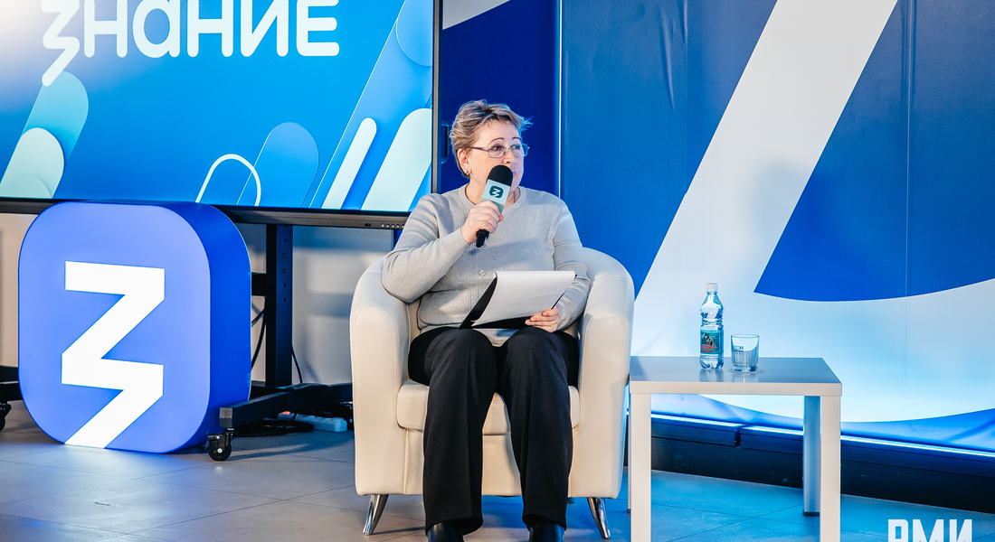Романова Елена Викторовна о тверских карелах в студии Российского общества «Знание» Романова Елена Викторовна о тверских карелах в студии Российского общества «Знание»