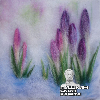 Мастер-класс «Рисование шерстью» (6+)