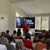 В лагере «Спутник» состоялось музейное мероприятие «Разные, но не чужие» 