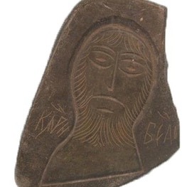 Заготовка иконы.