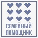 Семейный помощник Тверской области