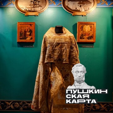 Экскурсия по экспозиции Калязинского краеведческого музея (6+) Экскурсия по экспозиции Калязинского краеведческого музея (6+)