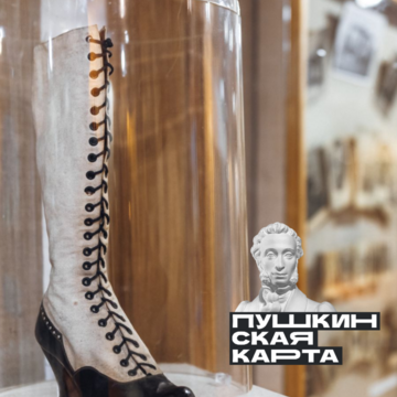 Экскурсия по экспозиции Кимрского краеведческого музея (6+)