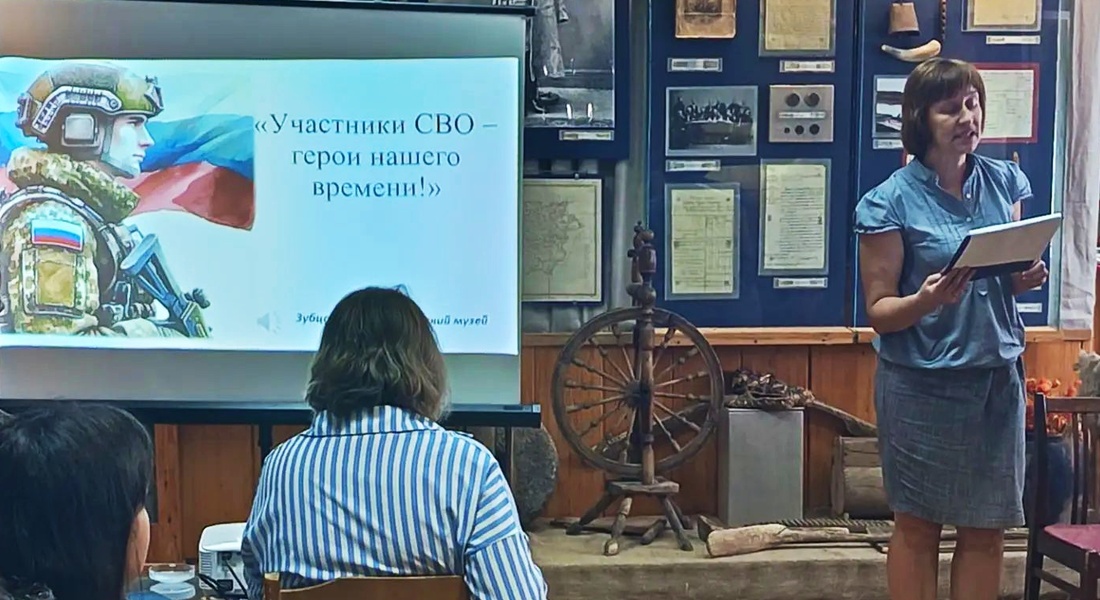 Зубцовский краеведческий музей посетили ребята из школьного лагеря Зубцовский краеведческий музей посетили ребята из школьного лагеря
