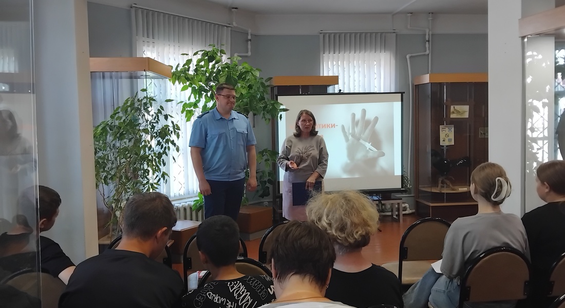 В Краснохолмском краеведческом музее состоялся разговор со школьниками о вреде наркотиков В Краснохолмском краеведческом музее состоялся разговор со школьниками о вреде наркотиков