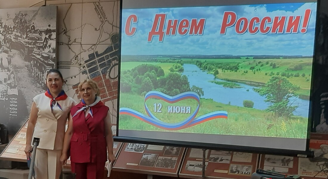 Коллектив вокального ансамбля «Кураж» в гостях у Бельского краеведческого музея Коллектив вокального ансамбля «Кураж» в гостях у Бельского краеведческого музея