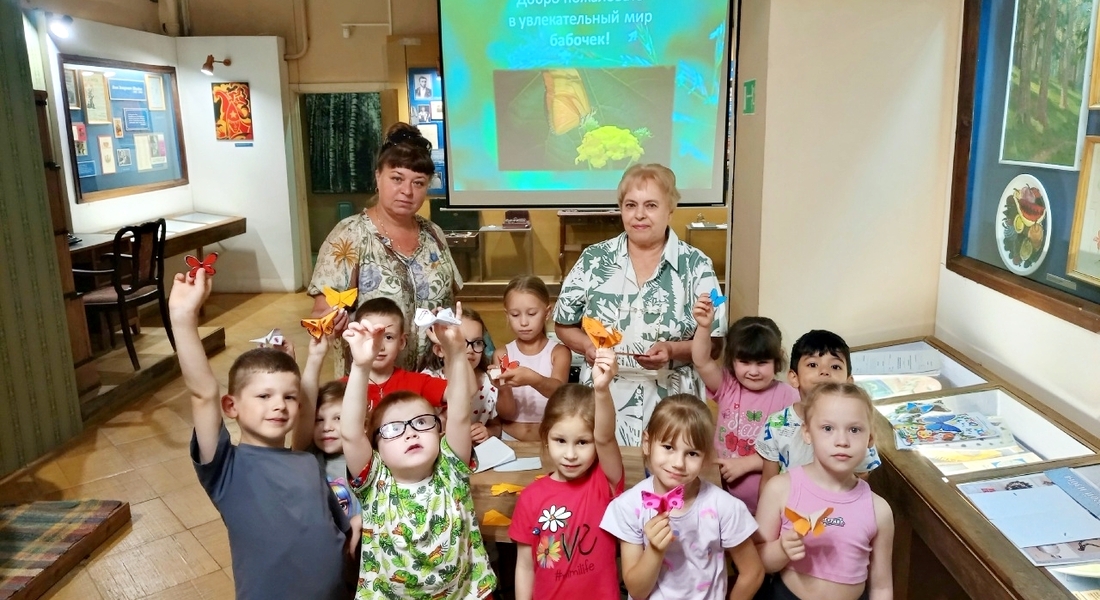 Юные посетители Конаковского краеведческого музея совершили увлекательное путешествие в мир бабочек Юные посетители Конаковского краеведческого музея совершили увлекательное путешествие в мир бабочек