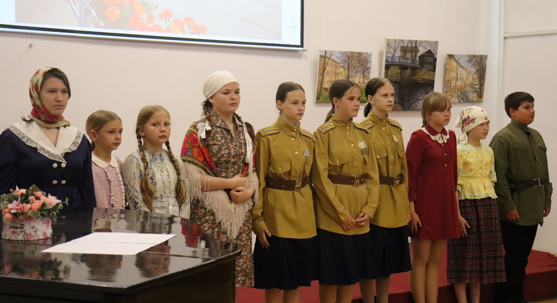 В Вышнем Волочке прошло музейное мероприятие для школьников, посвященное началу Великой Отечественной войны