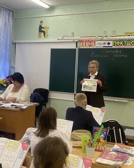 К Дню солидарности в борьбе с терроризмом