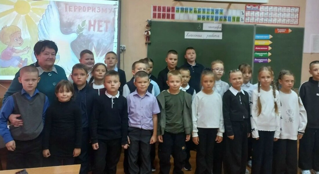 «Мы говорим терроризму: «НЕТ!» «Мы говорим терроризму: «НЕТ!»