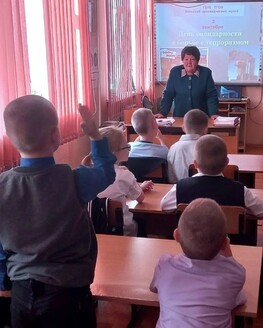 «Мы говорим терроризму: «НЕТ!»