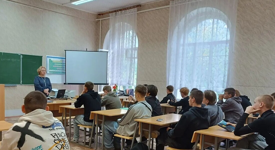 Лекция «Терроризм в истории России» Лекция «Терроризм в истории России»