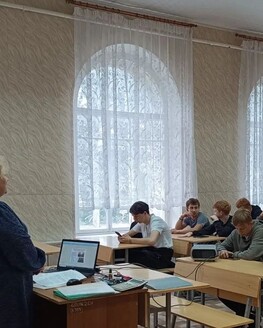 Лекция «Терроризм в истории России»