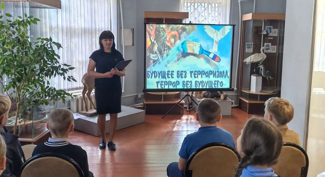 «Будущее без терроризма, терроризм без будущего»