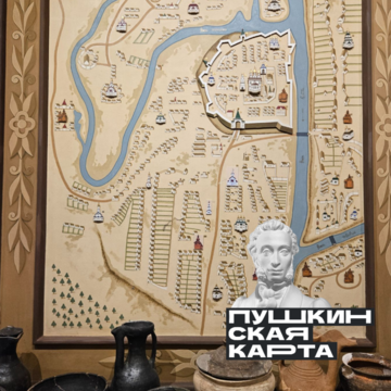 Экскурсия по выставке «Древняя Тверь. История под ногами» (6+)