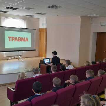 Старицкий краеведческий музей провёл профилактическое мероприятие для школьников