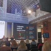 Тверской государственный объединённый музей представлен на первом фестивале «МЕДИАМУЗЕЙ» Тверской государственный объединённый музей представлен на первом фестивале «МЕДИАМУЗЕЙ»