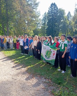 В Архитектурно-этнографическом музее «Василёво» прошёл  I областной слёт Юннатов Первых Тверской области