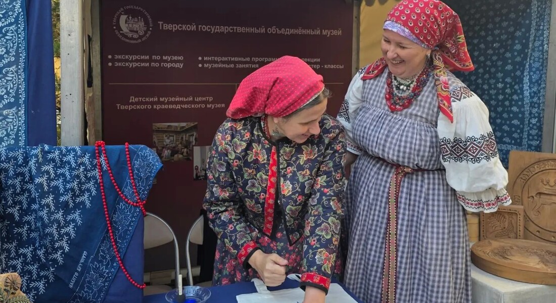 ТГОМ представил Тверскую область на «Дне Тверской области в Российском историческом обществе» в Москве ТГОМ представил Тверскую область на «Дне Тверской области в Российском историческом обществе» в Москве