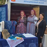 ТГОМ представил Тверскую область на «Дне Тверской области в Российском историческом обществе» в Москве ТГОМ представил Тверскую область на «Дне Тверской области в Российском историческом обществе» в Москве