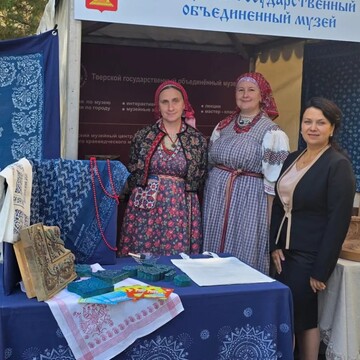 ТГОМ представил Тверскую область на «Дне Тверской области в Российском историческом обществе» в Москве