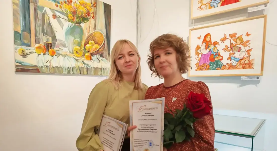 Выставка живописи и графики Людмилы Васильевой и Ирины Евграфовой (6+)