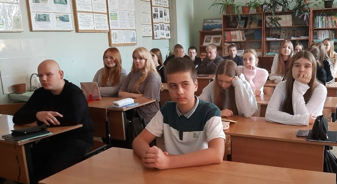 «Разговоры о важном»: урок о подвигах героев-современников в Бельской школе «Разговоры о важном»: урок о подвигах героев-современников в Бельской школе