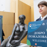 Тверской музей на XII Форуме объединённых культур в Санкт-Петербурге
