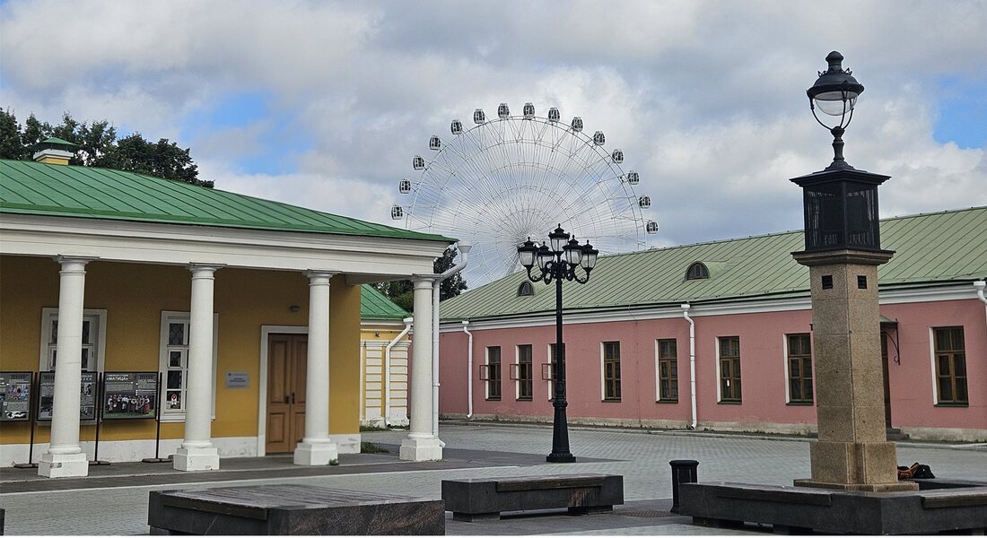 День рождения Детского музейного центра (0+) День рождения Детского музейного центра (0+)