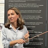 Иностранные рыбаки из восьми стран посетили Удомельский краеведческий музей