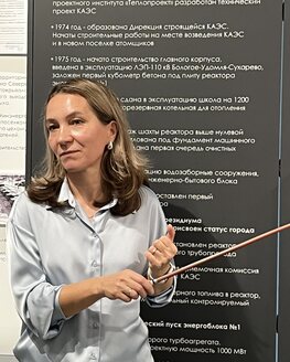 Иностранные рыбаки из восьми стран посетили Удомельский краеведческий музей