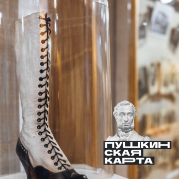 Экскурсия по экспозиции Кимрского краеведческого музея (6+)